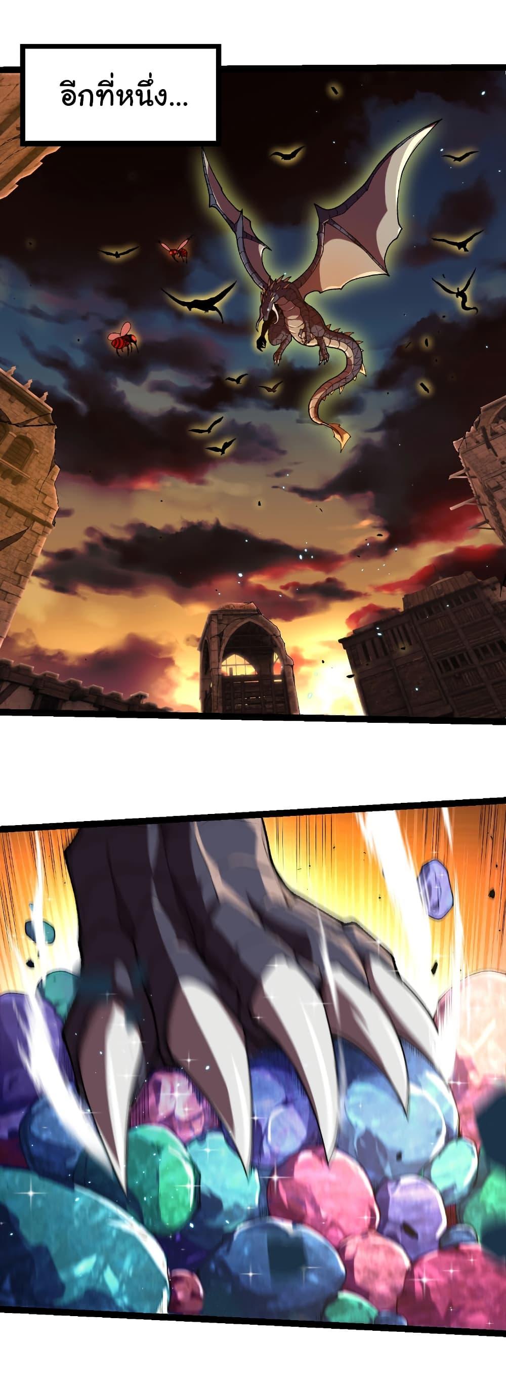 Manga-lc-com อ่านมังงะ อ่านการ์ตูน ออนไลน์ ฟรี Evolution from the Big Tree ตอนที่ 1 2 3 4 5 6 7 8 9 10 11 12 13 14 ฟรี ไม่มีโฆษณา Manga-lc - อ่าน มังงะ อ่าน การ์ตูน ออนไลน์ อ่านมังงะ ฟรี