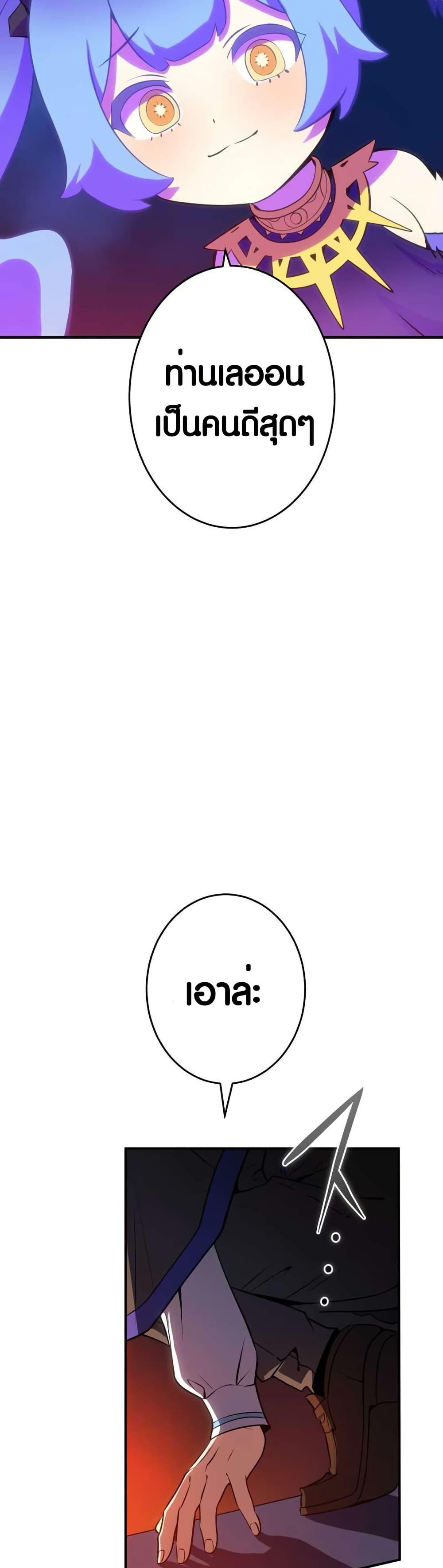 Manga-lc-com อ่านมังงะ อ่านการ์ตูน ออนไลน์ ฟรี The Underworld Transcendent Is Unrivaled at the School ตอนที่ 1 2 3 4 5 6 7 8 9 10 11 12 13 14 ฟรี ไม่มีโฆษณา Manga-lc - อ่าน มังงะ อ่าน การ์ตูน ออนไลน์ อ่านมังงะ ฟรี