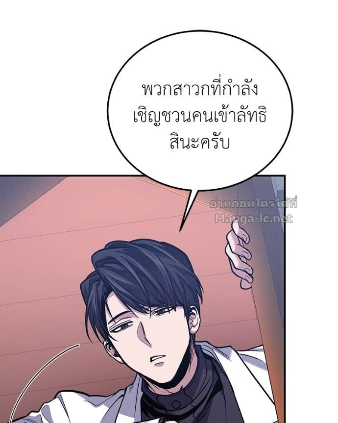 Doujin-Lc- อ่าน โดจิน มังฮวา เกาหลี ญี่ปุ่น จีน แปลไทย ฮีลเลอร์กำมะลอ ตอนที่ 1 2 3 4 5 6 7 8 9 10 11 12 13 14 ฟรี ไม่มีโฆษณา อ่าน โดจิน Manhwa เกาหลี ญี่ปุ่น จีน เรามีครบ คัดมาให้เน้นๆ โดจิน 18+ รับประกันความฟินโดย Doujin Lc