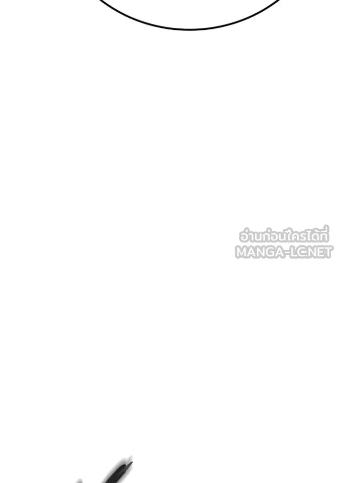 เยาวชนคนคุก ตอนที่ 69 รูปที่ 125