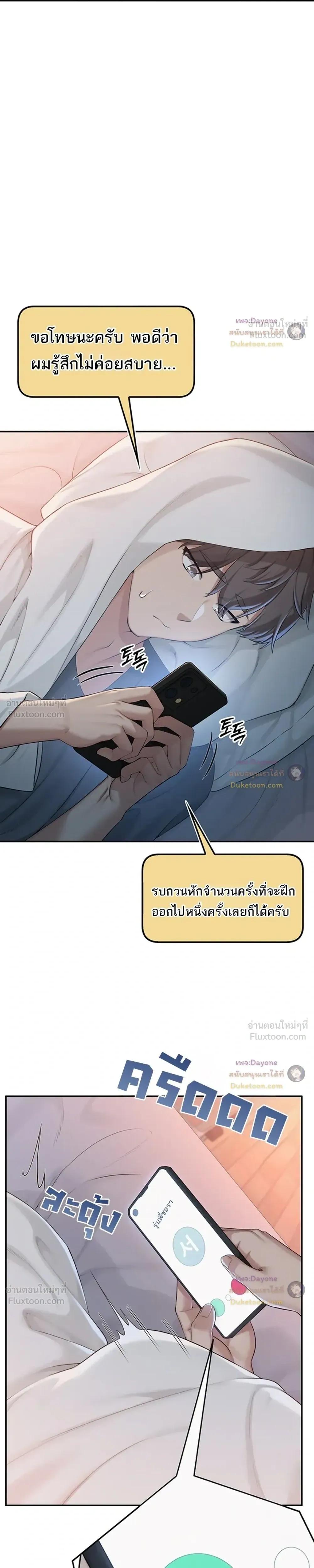 Doujin-Lc- อ่าน โดจิน มังฮวา เกาหลี ญี่ปุ่น จีน แปลไทย College Hot Girlfriends ตอนที่ 1 2 3 4 5 6 7 8 9 10 11 12 13 14 ฟรี ไม่มีโฆษณา อ่าน โดจิน Manhwa เกาหลี ญี่ปุ่น จีน เรามีครบ คัดมาให้เน้นๆ โดจิน 18+ รับประกันความฟินโดย  Doujin Lc