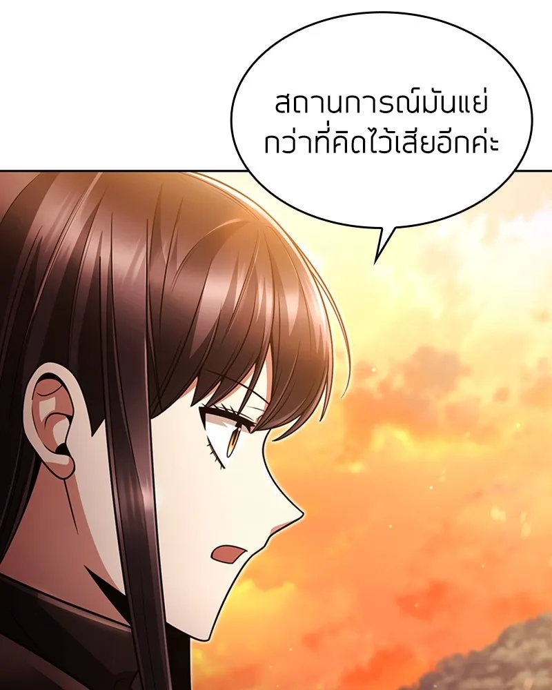 Clever Cleaning Life Of The Returned Genius Hunter ส_ดยอดฮ_นเตอร_สายคล_น ตอนที่ ตอนที่ 72 รูปที่ 46