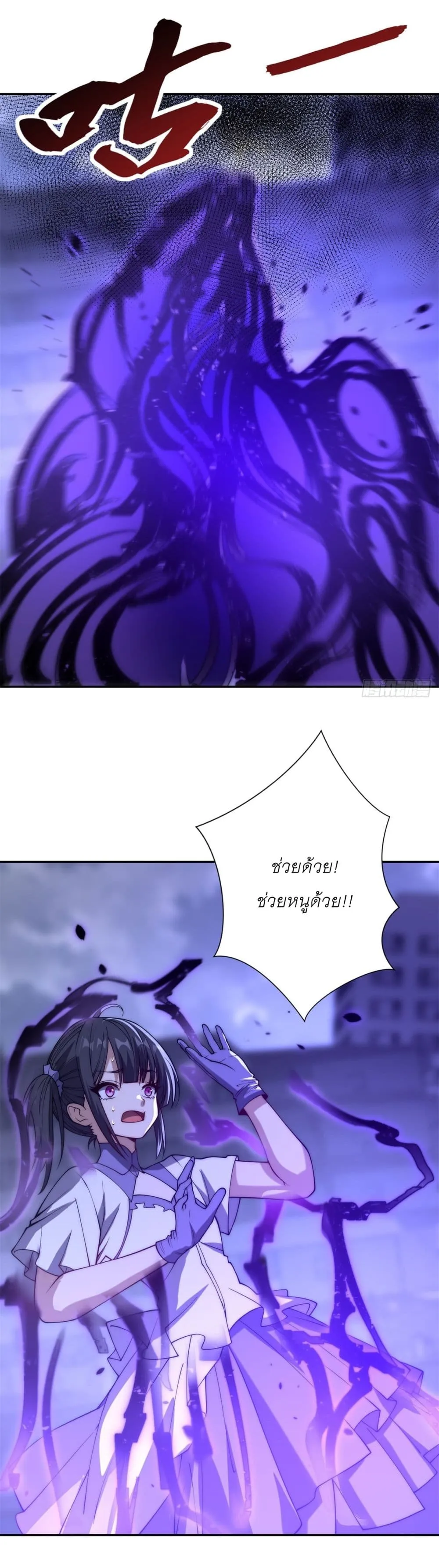 Manga-lc-com อ่านมังงะ อ่านการ์ตูน ออนไลน์ ฟรี After Being Reincarnated I Will Reach the Top With My Diverg ตอนที่ 1 2 3 4 5 6 7 8 9 10 11 12 13 14 ฟรี ไม่มีโฆษณา Manga-lc - อ่าน มังงะ อ่าน การ์ตูน ออนไลน์ อ่านมังงะ ฟรี