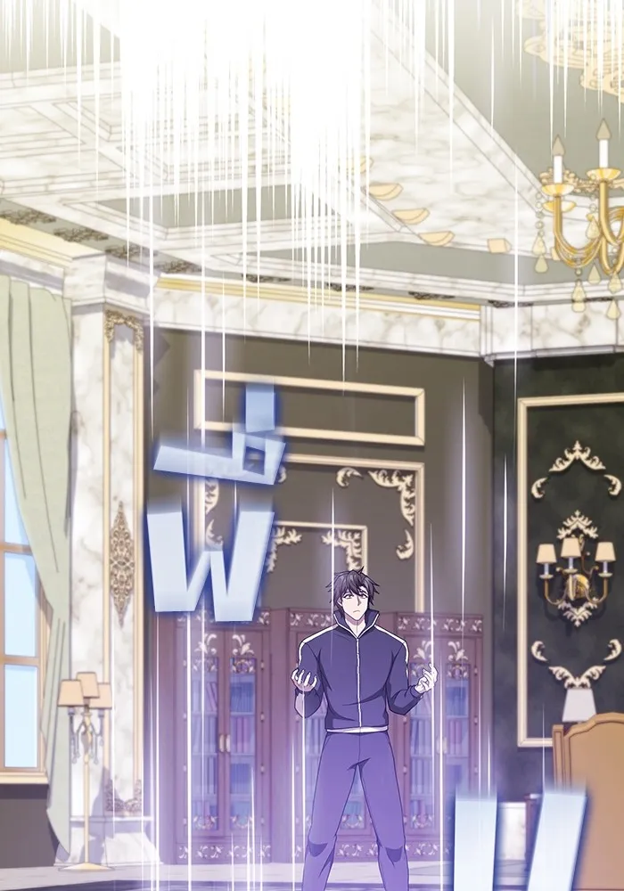 ผู้เล่นขั้นเทพแห่งหอคอยฝึกสอน ตอนที่ 182 รูปที่ 25