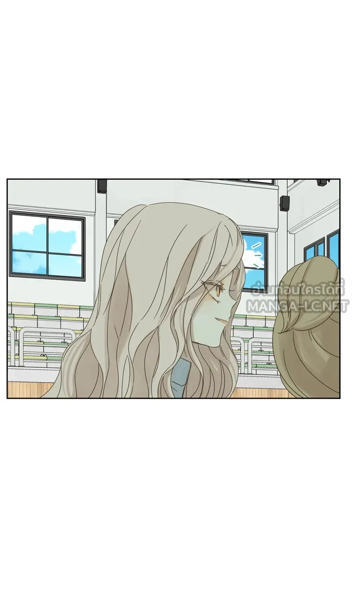 ฉันมันร้าย หรือเพราะโลกไม่น่ารัก ตอนที่ 39 รูปที่ 21