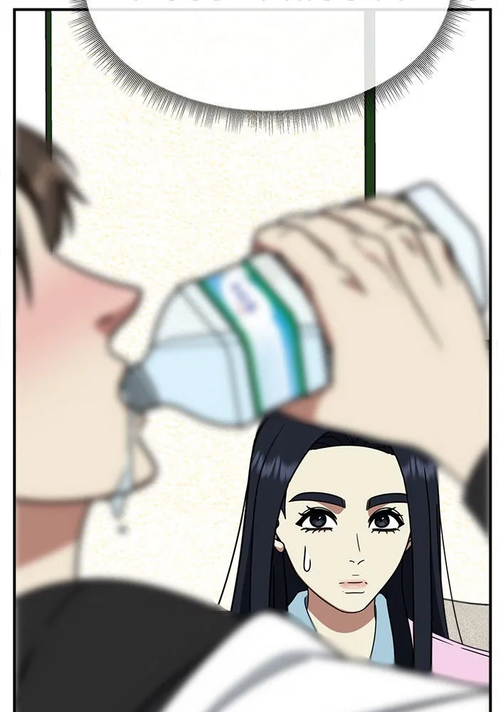 ช่วยเปลี่ยนฉันที ตอนที่ 202. ซีซัน 2 ลาอิมฮยัง 4 รูปที่ 32