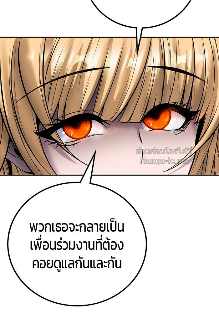 Doujin-Lc- อ่าน โดจิน มังฮวา เกาหลี ญี่ปุ่น จีน แปลไทย แกร่งเกินผู้กล้า แต่ซ่าไม่ได้ ตอนที่ 1 2 3 4 5 6 7 8 9 10 11 12 13 14 ฟรี ไม่มีโฆษณา อ่าน โดจิน Manhwa เกาหลี ญี่ปุ่น จีน เรามีครบ คัดมาให้เน้นๆ โดจิน 18+ รับประกันความฟินโดย Doujin Lc