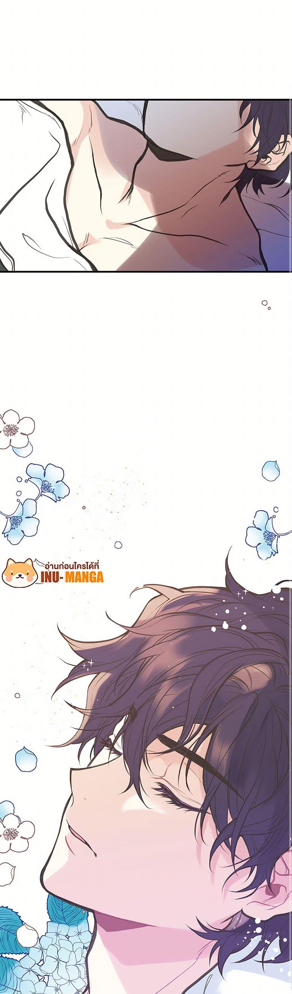 Manga-lc-com อ่านมังงะ อ่านการ์ตูน ออนไลน์ ฟรี My Sister Picked up the Male Lead ตอนที่ 1 2 3 4 5 6 7 8 9 10 11 12 13 14 ฟรี ไม่มีโฆษณา Manga-lc - อ่าน มังงะ อ่าน การ์ตูน ออนไลน์ อ่านมังงะ ฟรี