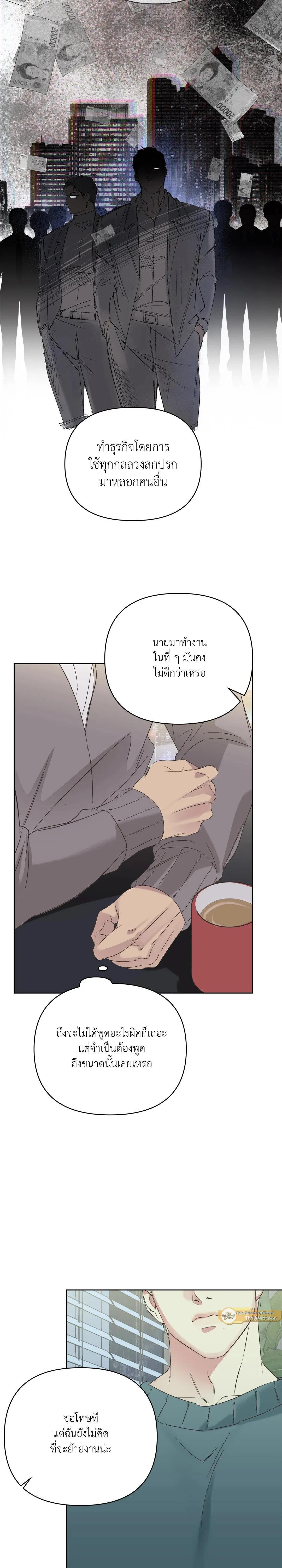 Manga-lc-com อ่านมังงะ อ่านการ์ตูน ออนไลน์ ฟรี Backlight ตอนที่ 1 2 3 4 5 6 7 8 9 10 11 12 13 14 ฟรี ไม่มีโฆษณา Manga-lc - อ่าน มังงะ อ่าน การ์ตูน ออนไลน์ อ่านมังงะ ฟรี