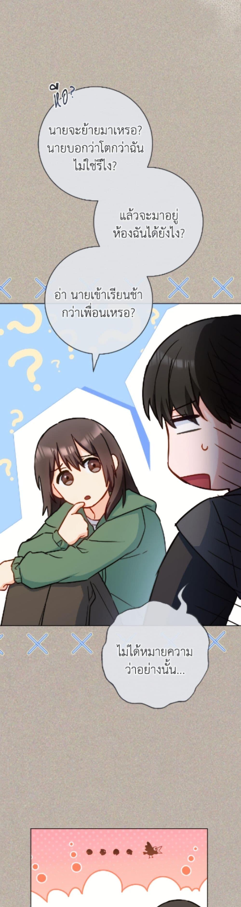 Manga-lc-com อ่านมังงะ อ่านการ์ตูน ออนไลน์ ฟรี The Young Lady Is a Royal Chef ตอนที่ 1 2 3 4 5 6 7 8 9 10 11 12 13 14 ฟรี ไม่มีโฆษณา Manga-lc - อ่าน มังงะ อ่าน การ์ตูน ออนไลน์ อ่านมังงะ ฟรี