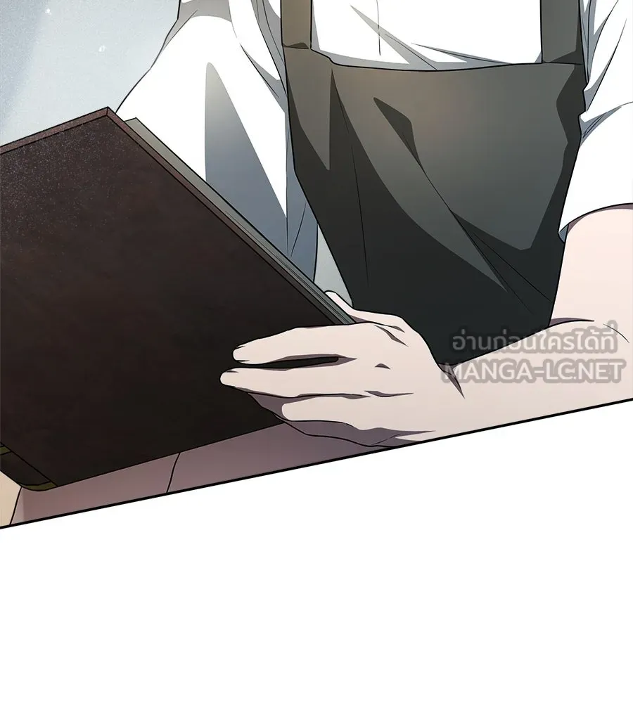 สัญญารักฉบับสุดท้าย ตอนที่ 12 รูปที่ 78