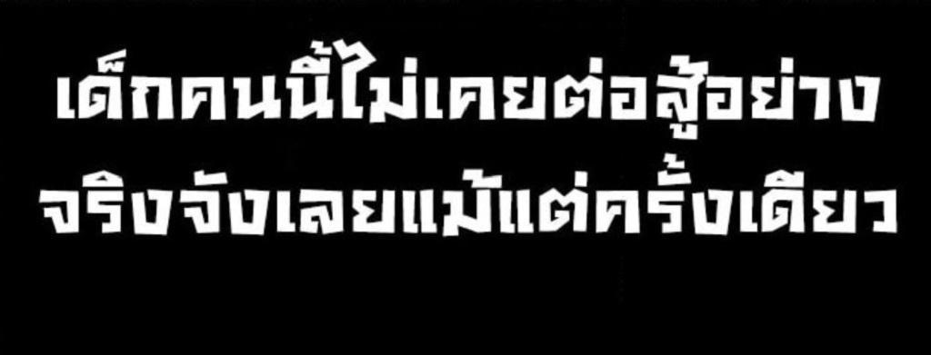 Manga-lc-com อ่านมังงะ อ่านการ์ตูน ออนไลน์ ฟรี High Class ตอนที่ 1 2 3 4 5 6 7 8 9 10 11 12 13 14 ฟรี ไม่มีโฆษณา Manga-lc - อ่าน มังงะ อ่าน การ์ตูน ออนไลน์ อ่านมังงะ ฟรี