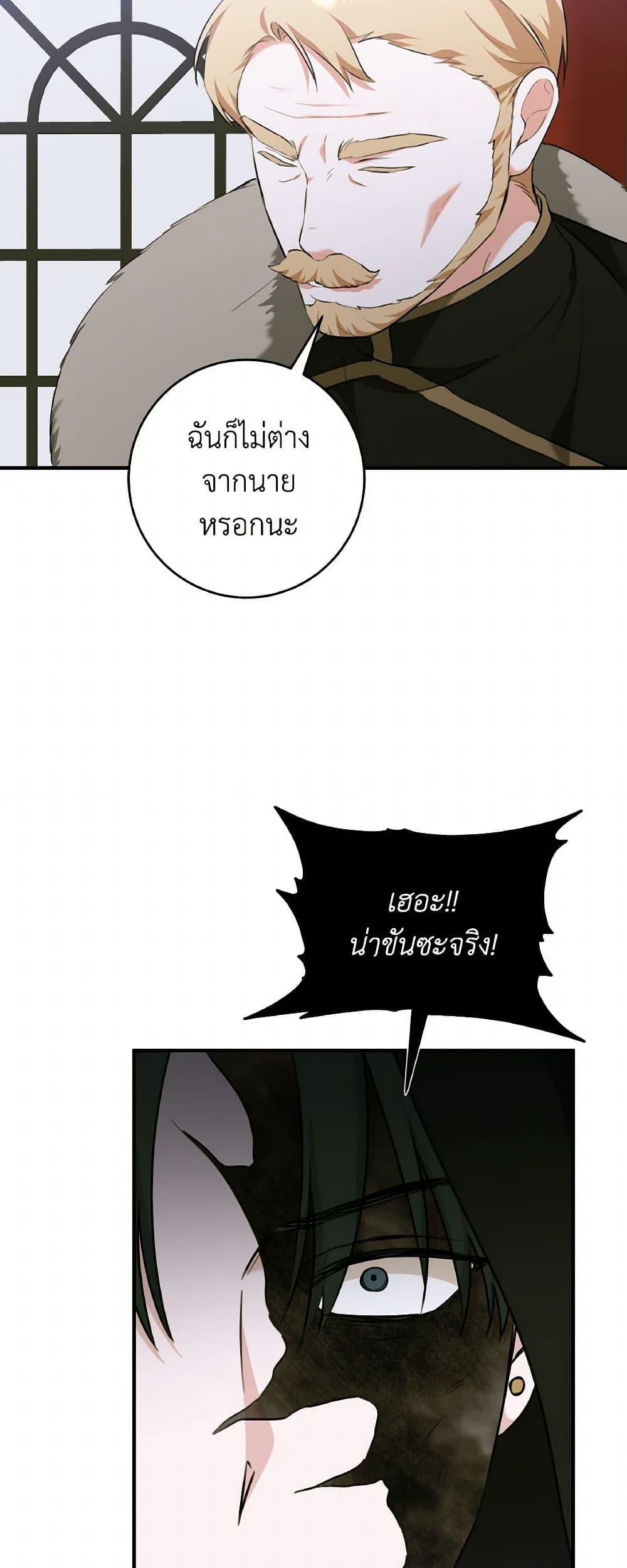 Manga-lc-com อ่านมังงะ อ่านการ์ตูน ออนไลน์ ฟรี A Dream Escape ตอนที่ 1 2 3 4 5 6 7 8 9 10 11 12 13 14 ฟรี ไม่มีโฆษณา Manga-lc - อ่าน มังงะ อ่าน การ์ตูน ออนไลน์ อ่านมังงะ ฟรี