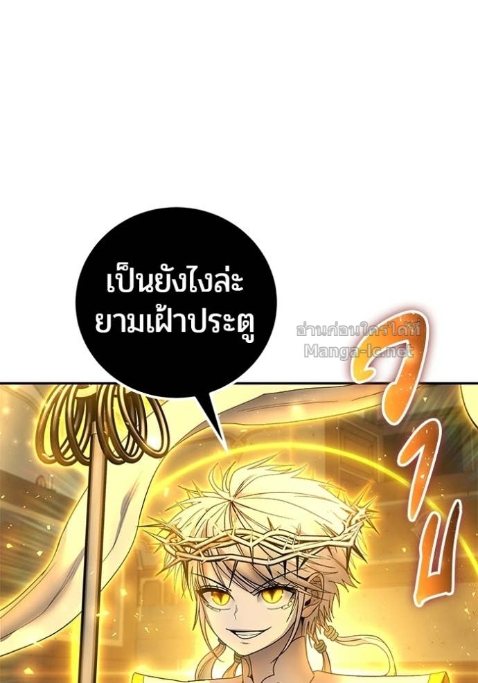 Doujin-Lc- อ่าน โดจิน มังฮวา เกาหลี ญี่ปุ่น จีน แปลไทย แกร่งเกินผู้กล้า แต่ซ่าไม่ได้ ตอนที่ 1 2 3 4 5 6 7 8 9 10 11 12 13 14 ฟรี ไม่มีโฆษณา อ่าน โดจิน Manhwa เกาหลี ญี่ปุ่น จีน เรามีครบ คัดมาให้เน้นๆ โดจิน 18+ รับประกันความฟินโดย Doujin Lc