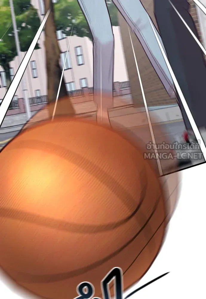 รักกันคนละครึ่งทาง ตอนที่ 14 รูปที่ 9