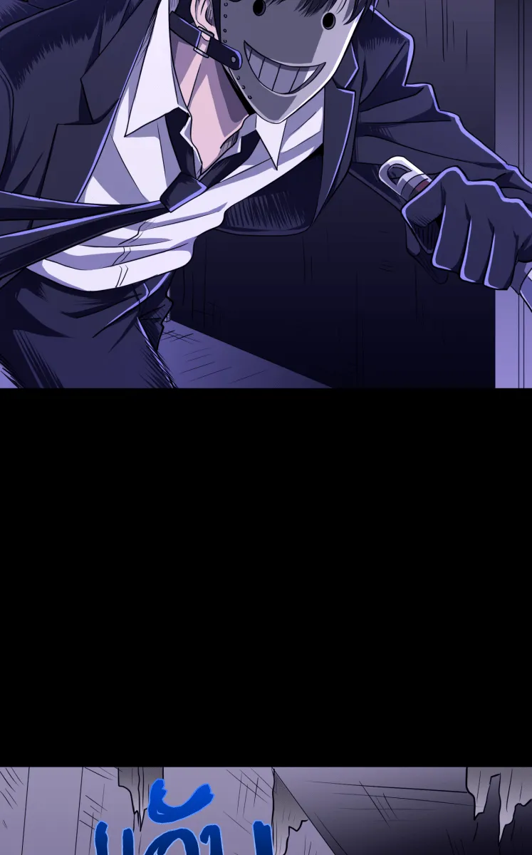 Hunter Game ตอนที่ 57  ผู้ชนะรอบแรก รูปที่ 40