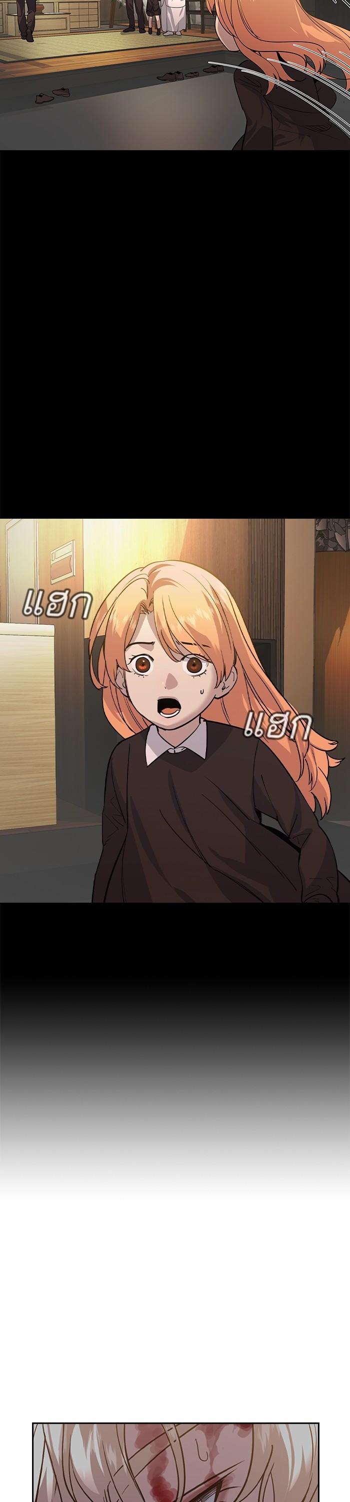 Manga-lc-com อ่านมังงะ อ่านการ์ตูน ออนไลน์ ฟรี The World Is Money and Power กลโกงโลกพนัน ตอนที่ 1 2 3 4 5 6 7 8 9 10 11 12 13 14 ฟรี ไม่มีโฆษณา Manga-lc - อ่าน มังงะ อ่าน การ์ตูน ออนไลน์ อ่านมังงะ ฟรี