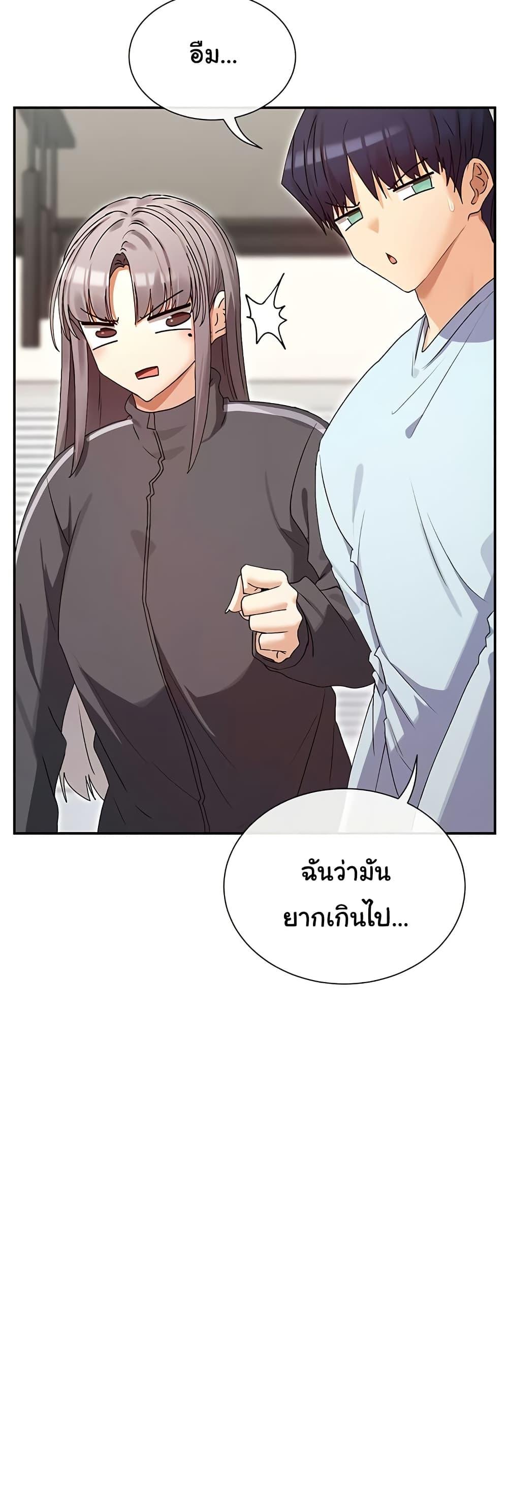 Doujin-Lc- อ่าน โดจิน มังฮวา เกาหลี ญี่ปุ่น จีน แปลไทย You Watch Stuff ตอนที่ 1 2 3 4 5 6 7 8 9 10 11 12 13 14 ฟรี ไม่มีโฆษณา อ่าน โดจิน Manhwa เกาหลี ญี่ปุ่น จีน เรามีครบ คัดมาให้เน้นๆ โดจิน 18+ รับประกันความฟินโดย  Doujin Lc