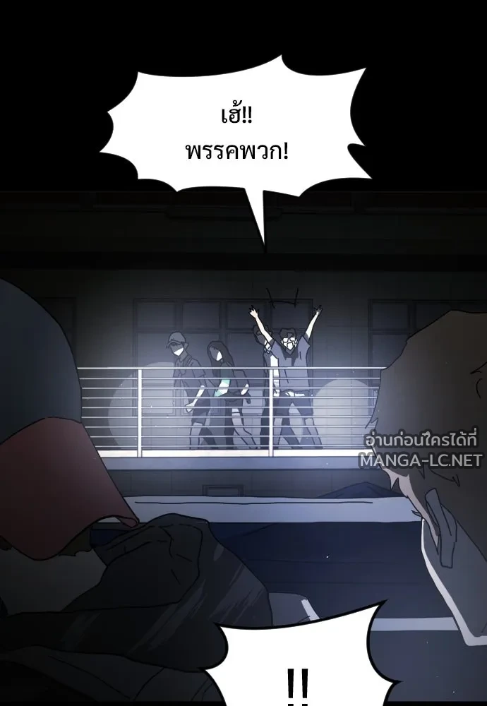 Manga-lc-com อ่านมังงะ อ่านการ์ตูน ออนไลน์ ฟรี วันดีคืนดี โซลก็ ตอนที่ 1 2 3 4 5 6 7 8 9 10 11 12 13 14 ฟรี ไม่มีโฆษณา Manga-lc - อ่าน มังงะ อ่าน การ์ตูน ออนไลน์ อ่านมังงะ ฟรี