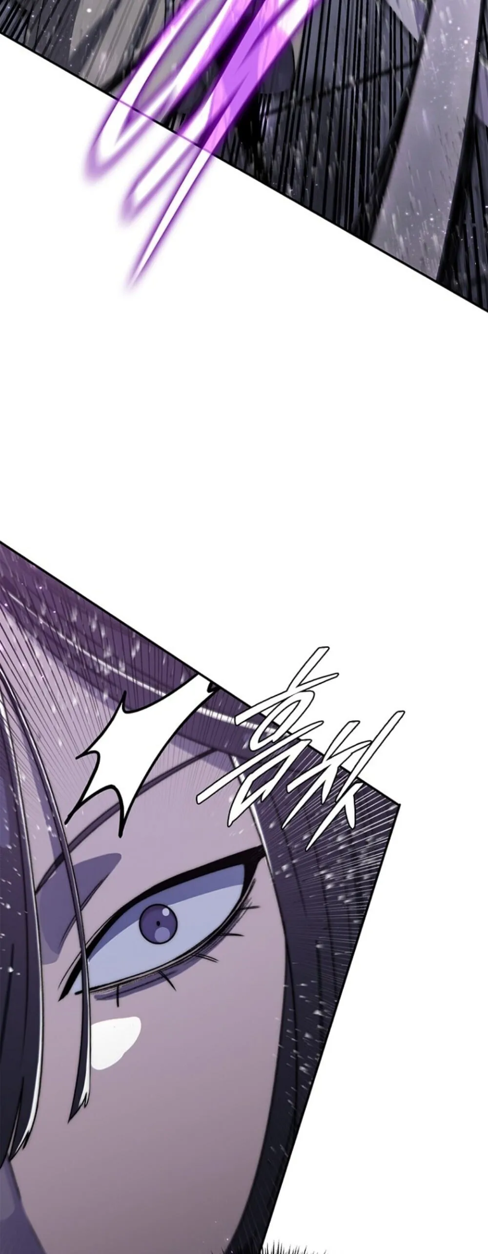 The 18-Year Old Demon King ตอนที่ ตอนที่ 20 รูปที่ 21