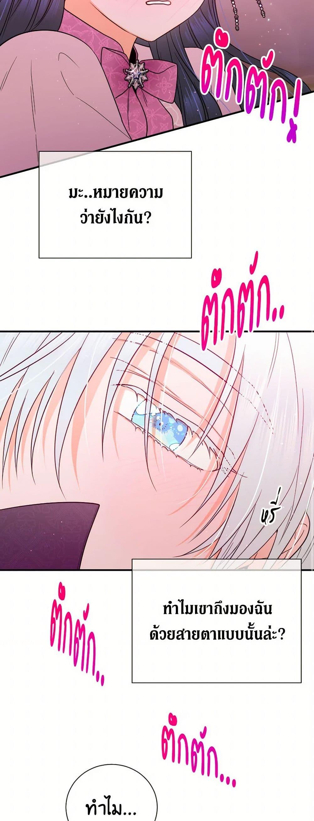Manga-lc-com อ่านมังงะ อ่านการ์ตูน ออนไลน์ ฟรี Lady Baby ตอนที่ 1 2 3 4 5 6 7 8 9 10 11 12 13 14 ฟรี ไม่มีโฆษณา Manga-lc - อ่าน มังงะ อ่าน การ์ตูน ออนไลน์ อ่านมังงะ ฟรี