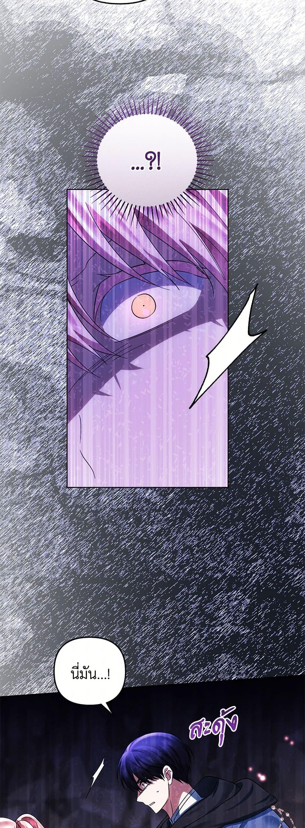 Manga-lc-com อ่านมังงะ อ่านการ์ตูน ออนไลน์ ฟรี You Awakened while I Was Dead ตอนที่ 1 2 3 4 5 6 7 8 9 10 11 12 13 14 ฟรี ไม่มีโฆษณา Manga-lc - อ่าน มังงะ อ่าน การ์ตูน ออนไลน์ อ่านมังงะ ฟรี