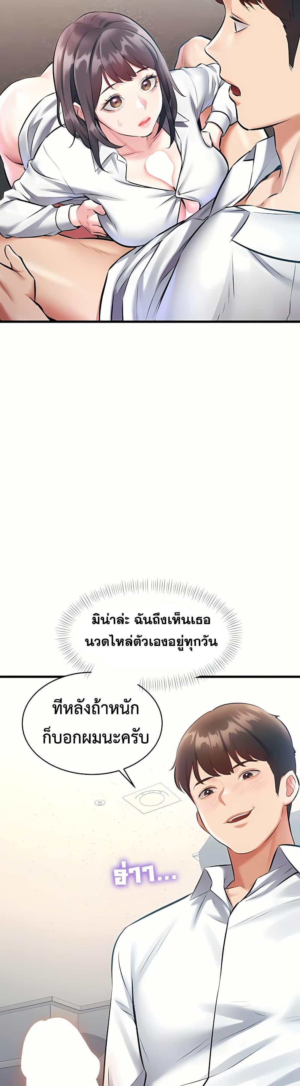 Doujin-Lc- อ่าน โดจิน มังฮวา เกาหลี ญี่ปุ่น จีน แปลไทย Each Building ตอนที่ 1 2 3 4 5 6 7 8 9 10 11 12 13 14 ฟรี ไม่มีโฆษณา อ่าน โดจิน Manhwa เกาหลี ญี่ปุ่น จีน เรามีครบ คัดมาให้เน้นๆ โดจิน 18+ รับประกันความฟินโดย  Doujin Lc