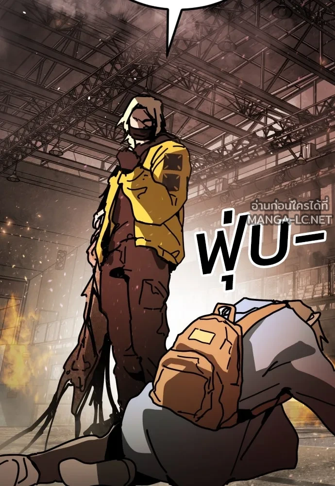 Manga-lc-com อ่านมังงะ อ่านการ์ตูน ออนไลน์ ฟรี วันดีคืนดี โซลก็ ตอนที่ 1 2 3 4 5 6 7 8 9 10 11 12 13 14 ฟรี ไม่มีโฆษณา Manga-lc - อ่าน มังงะ อ่าน การ์ตูน ออนไลน์ อ่านมังงะ ฟรี