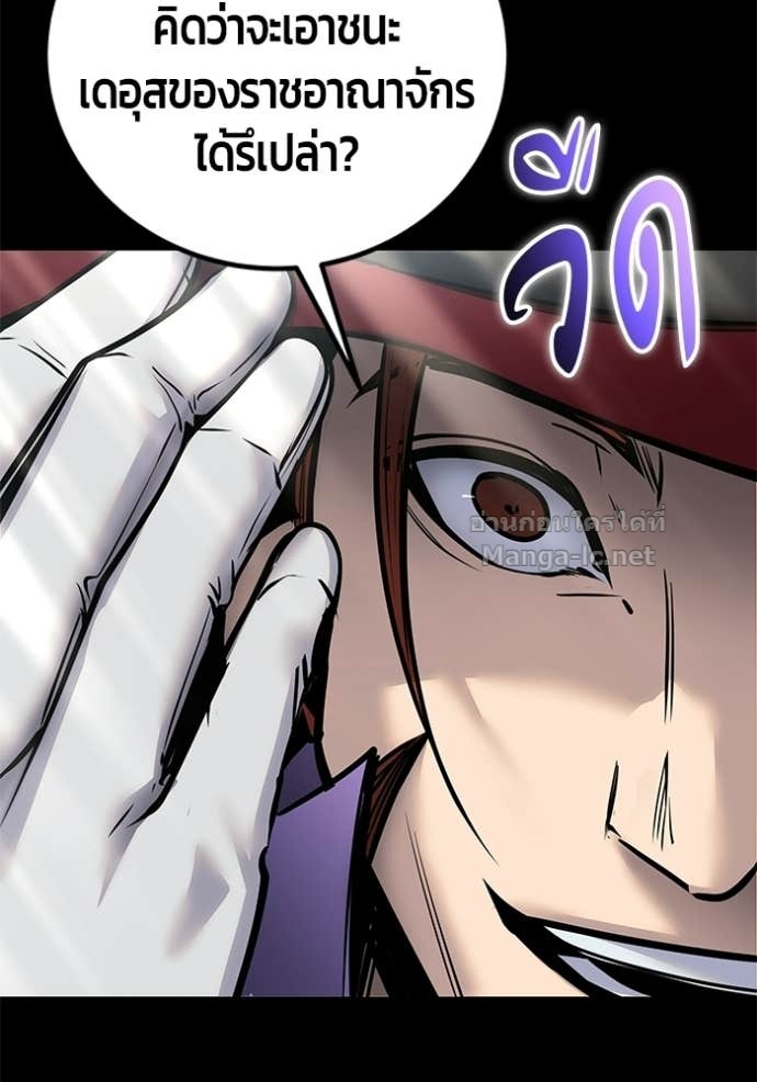 Doujin-Lc- อ่าน โดจิน มังฮวา เกาหลี ญี่ปุ่น จีน แปลไทย แกร่งเกินผู้กล้า แต่ซ่าไม่ได้ ตอนที่ 1 2 3 4 5 6 7 8 9 10 11 12 13 14 ฟรี ไม่มีโฆษณา อ่าน โดจิน Manhwa เกาหลี ญี่ปุ่น จีน เรามีครบ คัดมาให้เน้นๆ โดจิน 18+ รับประกันความฟินโดย Doujin Lc