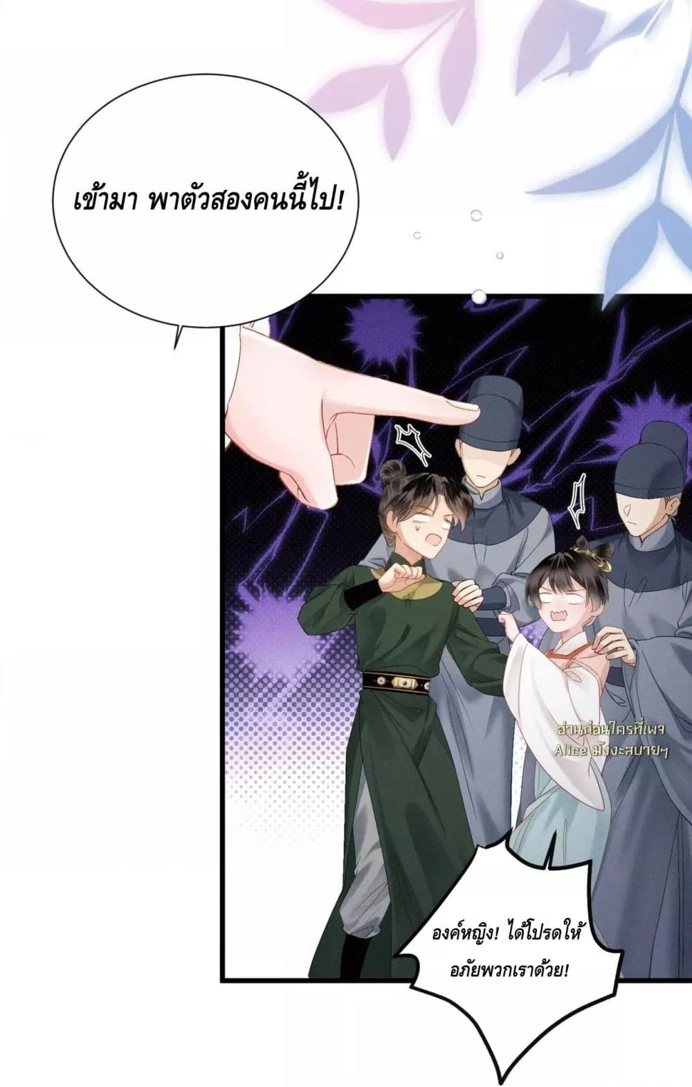 Manga-lc-com อ่านมังงะ อ่านการ์ตูน ออนไลน์ ฟรี เสียงหัวใจของเธ ตอนที่ 1 2 3 4 5 6 7 8 9 10 11 12 13 14 ฟรี ไม่มีโฆษณา Manga-lc - อ่าน มังงะ อ่าน การ์ตูน ออนไลน์ อ่านมังงะ ฟรี