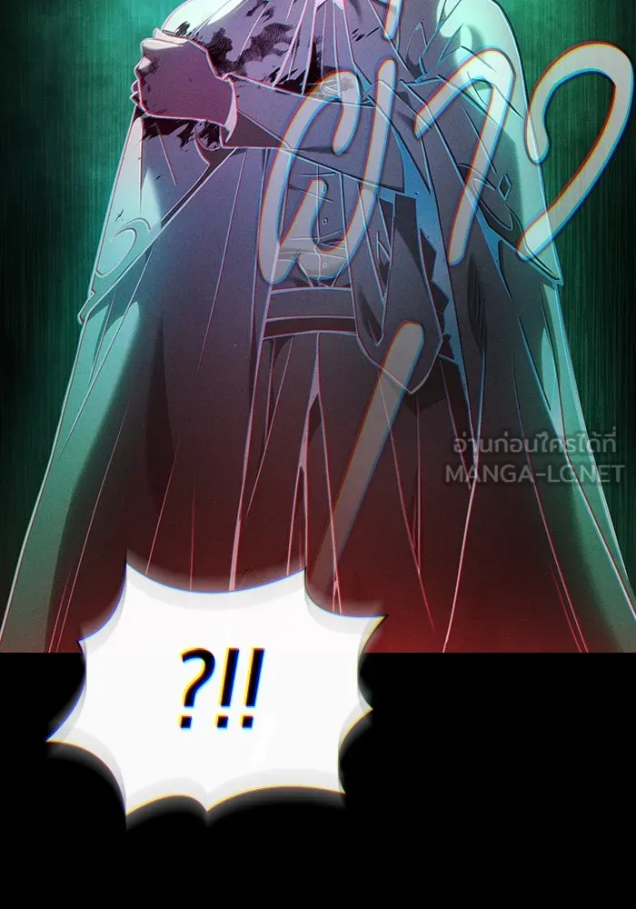 นักดาบอัจฉริยะจากอะคาเดมี ตอนที่ 27 รูปที่ 147