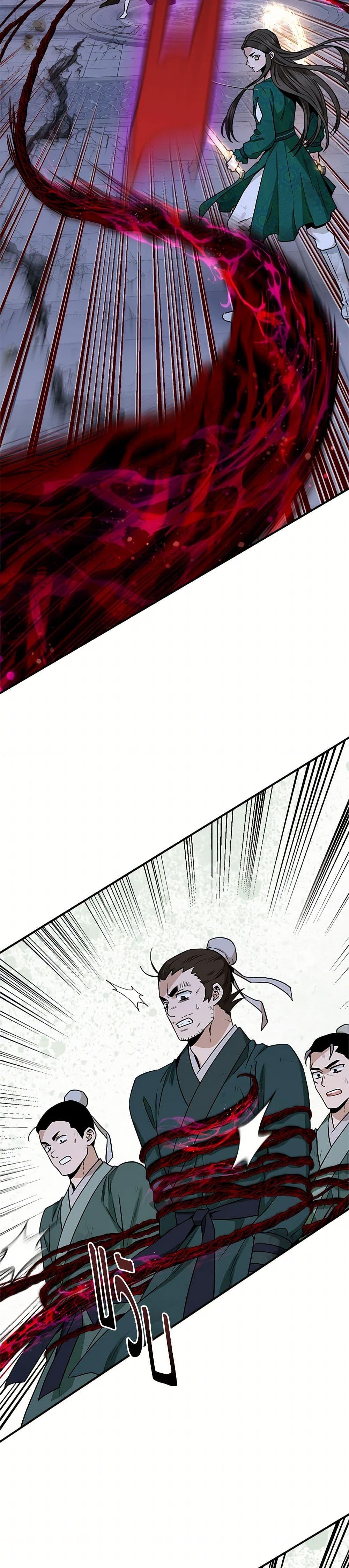 Manga-lc-com อ่านมังงะ อ่านการ์ตูน ออนไลน์ ฟรี I’m a Martial Art Villainess, but I’m the Strongest ตอนที่ 1 2 3 4 5 6 7 8 9 10 11 12 13 14 ฟรี ไม่มีโฆษณา Manga-lc - อ่าน มังงะ อ่าน การ์ตูน ออนไลน์ อ่านมังงะ ฟรี