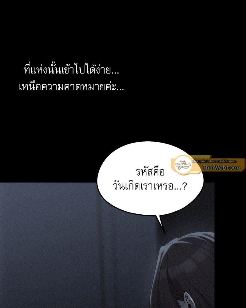 Doujin-Lc- อ่าน โดจิน มังฮวา เกาหลี ญี่ปุ่น จีน แปลไทย From Today My Favorite ตอนที่ 1 2 3 4 5 6 7 8 9 10 11 12 13 14 ฟรี ไม่มีโฆษณา อ่าน โดจิน Manhwa เกาหลี ญี่ปุ่น จีน เรามีครบ คัดมาให้เน้นๆ โดจิน 18+ รับประกันความฟินโดย  Doujin Lc