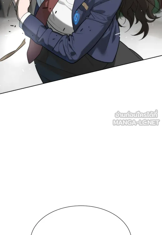 นักฆ่าย้อนวัย ตอนที่ 97 รูปที่ 210