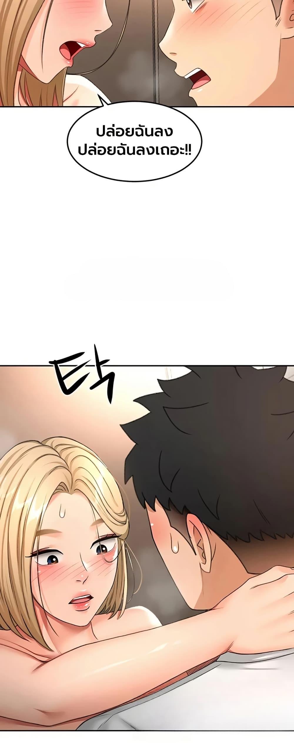 Doujin-Lc- อ่าน โดจิน มังฮวา เกาหลี ญี่ปุ่น จีน แปลไทย Rooftop Sex King ตอนที่ 1 2 3 4 5 6 7 8 9 10 11 12 13 14 ฟรี ไม่มีโฆษณา อ่าน โดจิน Manhwa เกาหลี ญี่ปุ่น จีน เรามีครบ คัดมาให้เน้นๆ โดจิน 18+ รับประกันความฟินโดย  Doujin Lc