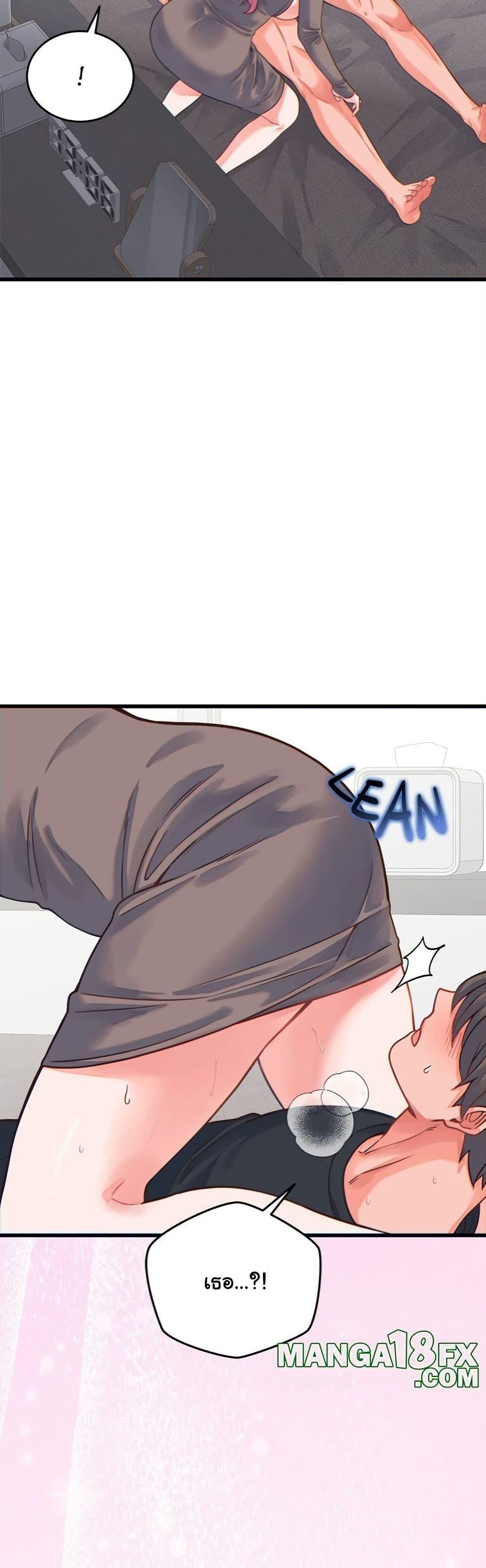 Doujin-Lc- อ่าน โดจิน มังฮวา เกาหลี ญี่ปุ่น จีน แปลไทย From Pauper to Prince ตอนที่ 1 2 3 4 5 6 7 8 9 10 11 12 13 14 ฟรี ไม่มีโฆษณา อ่าน โดจิน Manhwa เกาหลี ญี่ปุ่น จีน เรามีครบ คัดมาให้เน้นๆ โดจิน 18+ รับประกันความฟินโดย  Doujin Lc