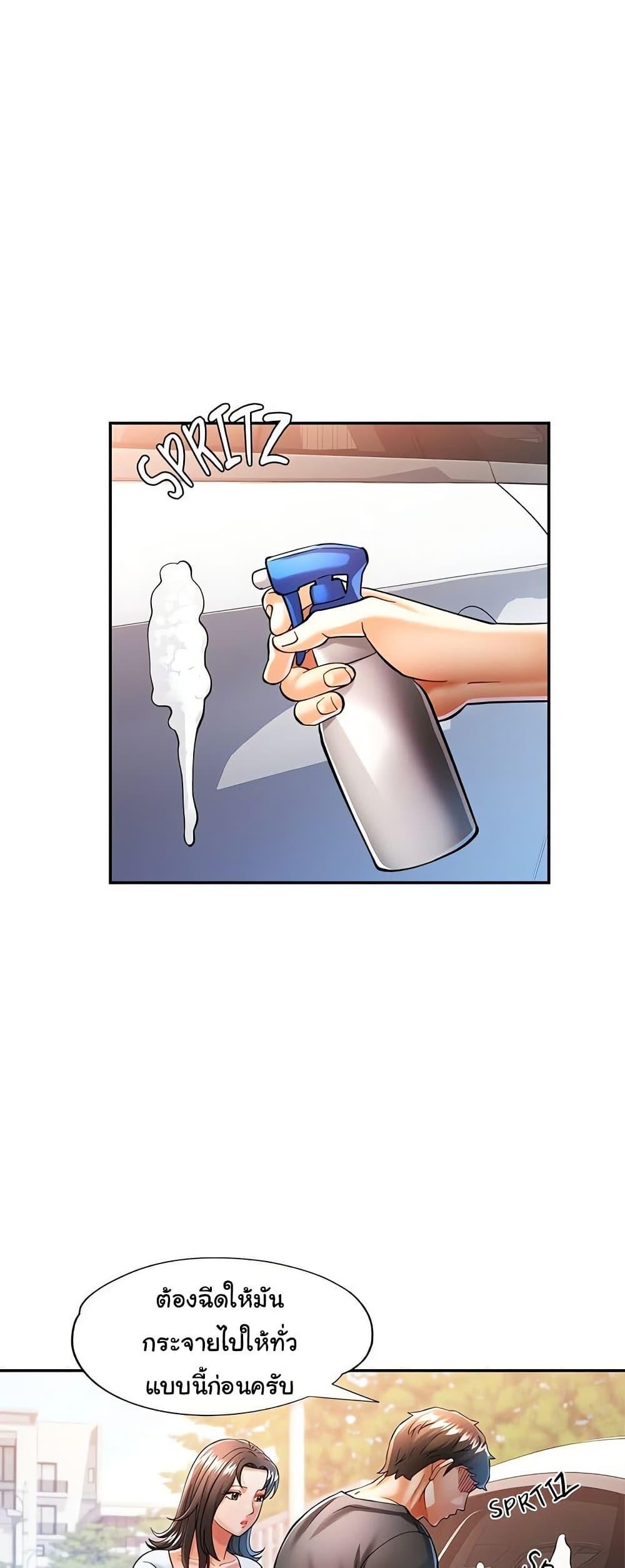 Doujin-Lc- อ่าน โดจิน มังฮวา เกาหลี ญี่ปุ่น จีน แปลไทย In Her Place ตอนที่ 1 2 3 4 5 6 7 8 9 10 11 12 13 14 ฟรี ไม่มีโฆษณา อ่าน โดจิน Manhwa เกาหลี ญี่ปุ่น จีน เรามีครบ คัดมาให้เน้นๆ โดจิน 18+ รับประกันความฟินโดย  Doujin Lc