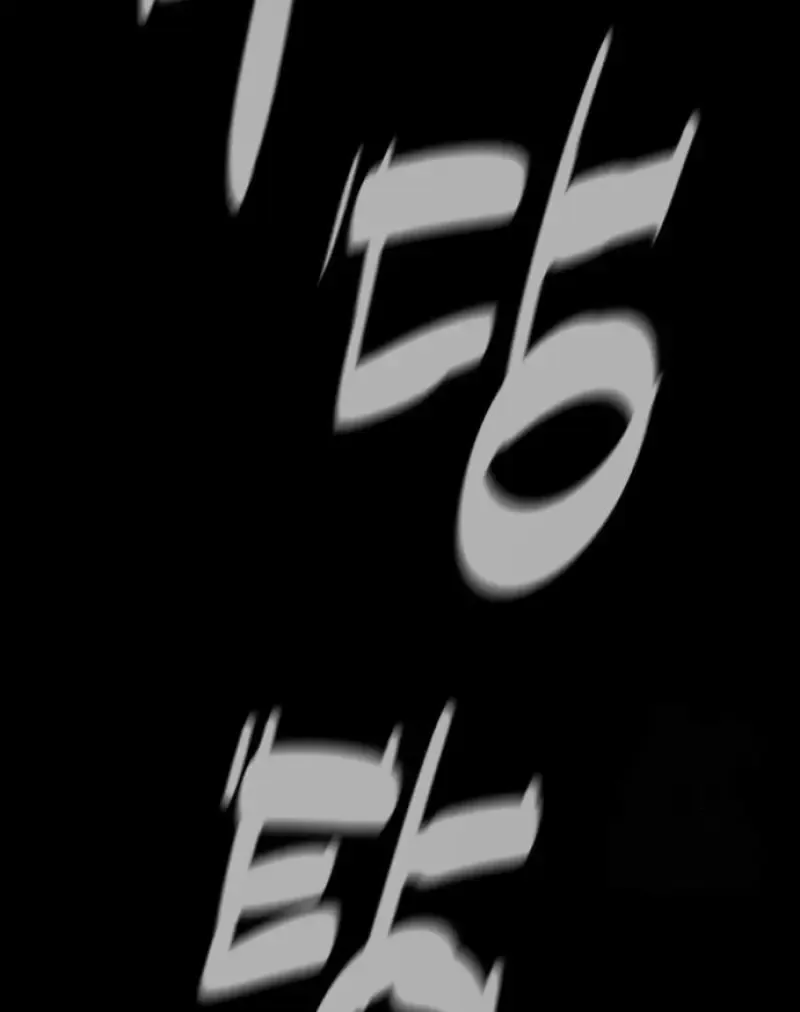 Killer Peter ป_เตอร_โคตรน_กฆ_า ตอนที่ ตอนที่ 119 รูปที่ 84