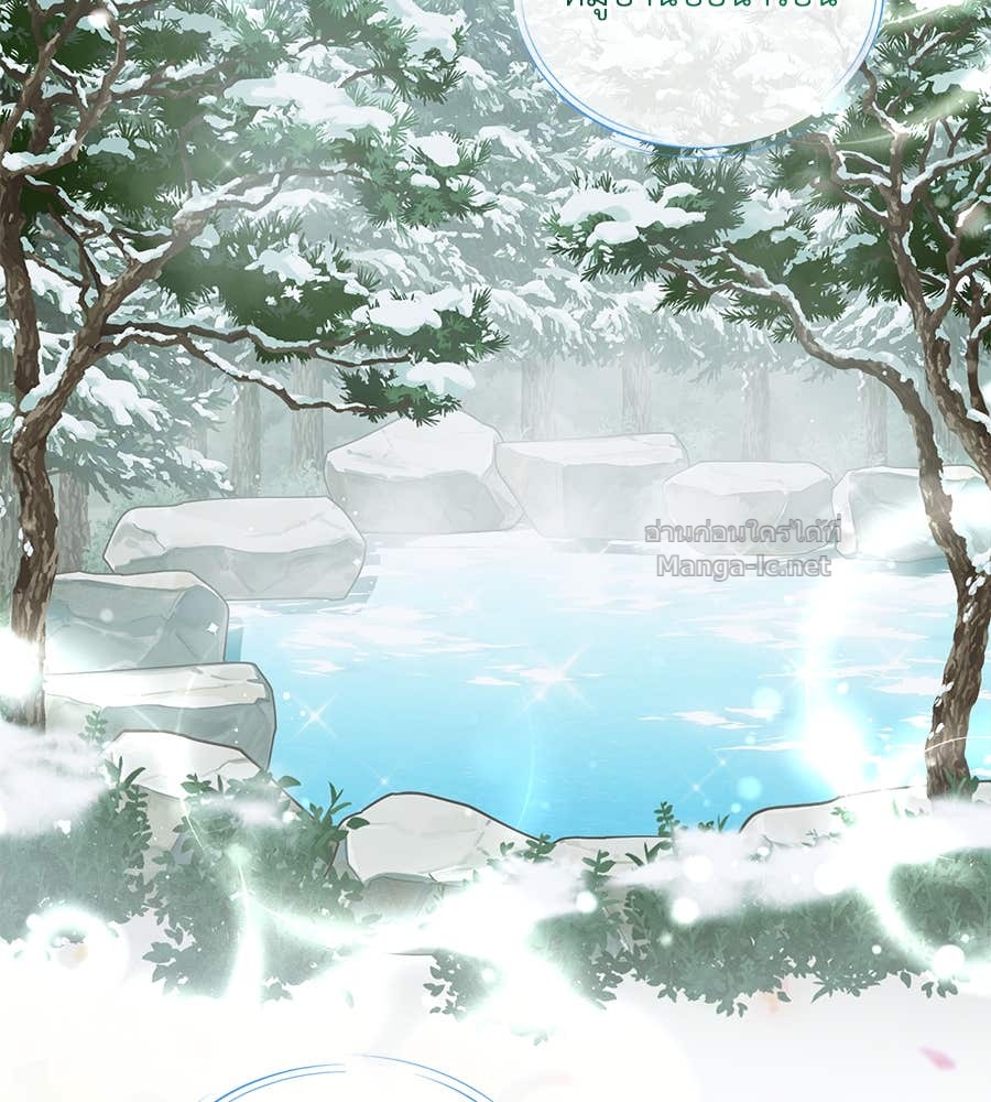 Doujin-Lc- อ่าน โดจิน มังฮวา เกาหลี ญี่ปุ่น จีน แปลไทย แกรนด์ดัชเชสล็อกมง ตอนที่ 1 2 3 4 5 6 7 8 9 10 11 12 13 14 ฟรี ไม่มีโฆษณา อ่าน โดจิน Manhwa เกาหลี ญี่ปุ่น จีน เรามีครบ คัดมาให้เน้นๆ โดจิน 18+ รับประกันความฟินโดย Doujin Lc