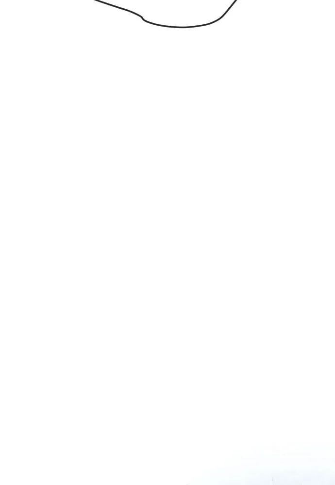 ยุคแห่งยอดมนุษย์ ตอนที่ 79 รูปที่ 13