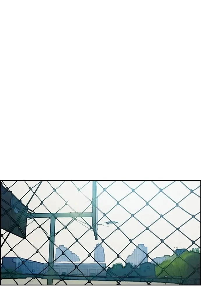 Wind Breaker ตอนที่ 236 รูปที่ 67