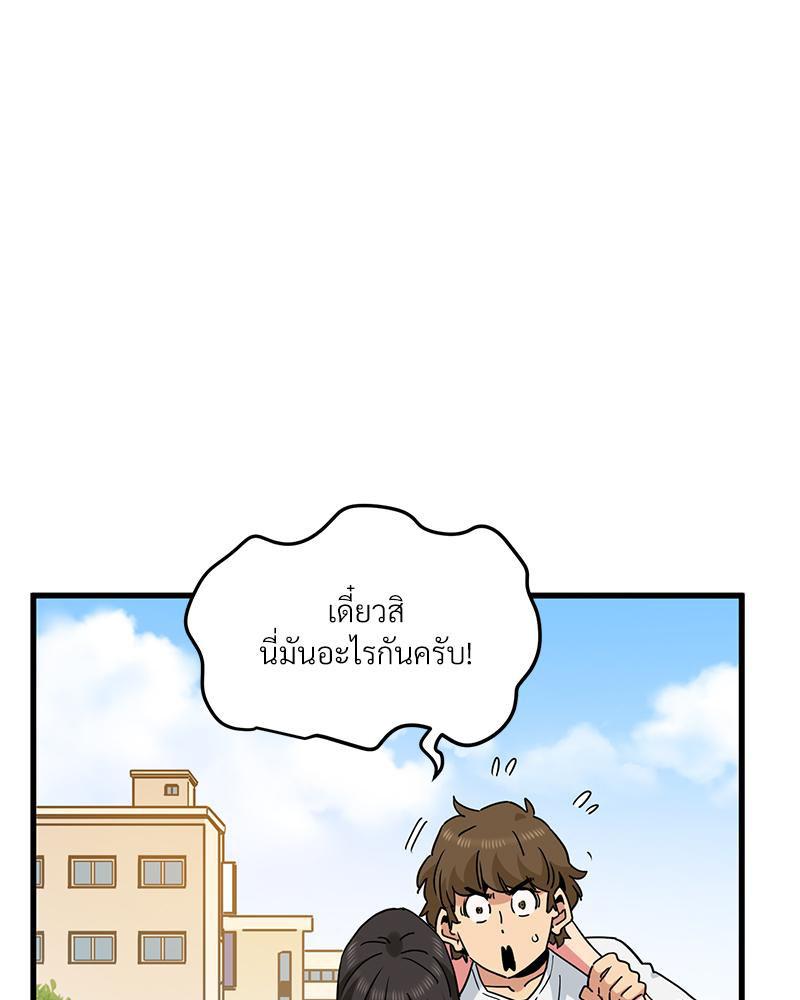 Doujin-Lc- อ่าน โดจิน มังฮวา เกาหลี ญี่ปุ่น จีน แปลไทย A Turning Point Raw ตอนที่ 1 2 3 4 5 6 7 8 9 10 11 12 13 14 ฟรี ไม่มีโฆษณา อ่าน โดจิน Manhwa เกาหลี ญี่ปุ่น จีน เรามีครบ คัดมาให้เน้นๆ โดจิน 18+ รับประกันความฟินโดย  Doujin Lc