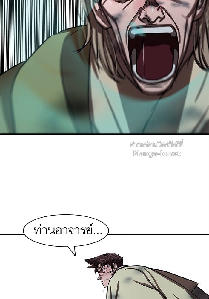 Doujin-Lc- อ่าน โดจิน มังฮวา เกาหลี ญี่ปุ่น จีน แปลไทย องครักษ์แห่งอัครสกุลจาง ตอนที่ 1 2 3 4 5 6 7 8 9 10 11 12 13 14 ฟรี ไม่มีโฆษณา อ่าน โดจิน Manhwa เกาหลี ญี่ปุ่น จีน เรามีครบ คัดมาให้เน้นๆ โดจิน 18+ รับประกันความฟินโดย Doujin Lc