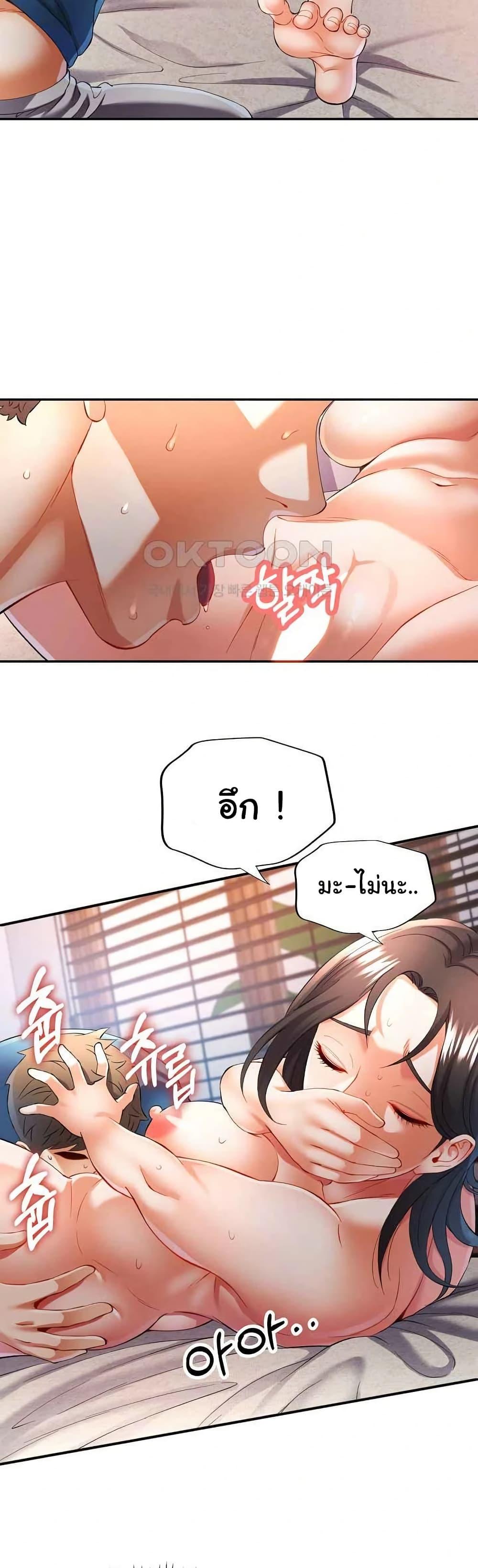 Doujin-Lc- อ่าน โดจิน มังฮวา เกาหลี ญี่ปุ่น จีน แปลไทย In Her Place ตอนที่ 1 2 3 4 5 6 7 8 9 10 11 12 13 14 ฟรี ไม่มีโฆษณา อ่าน โดจิน Manhwa เกาหลี ญี่ปุ่น จีน เรามีครบ คัดมาให้เน้นๆ โดจิน 18+ รับประกันความฟินโดย  Doujin Lc