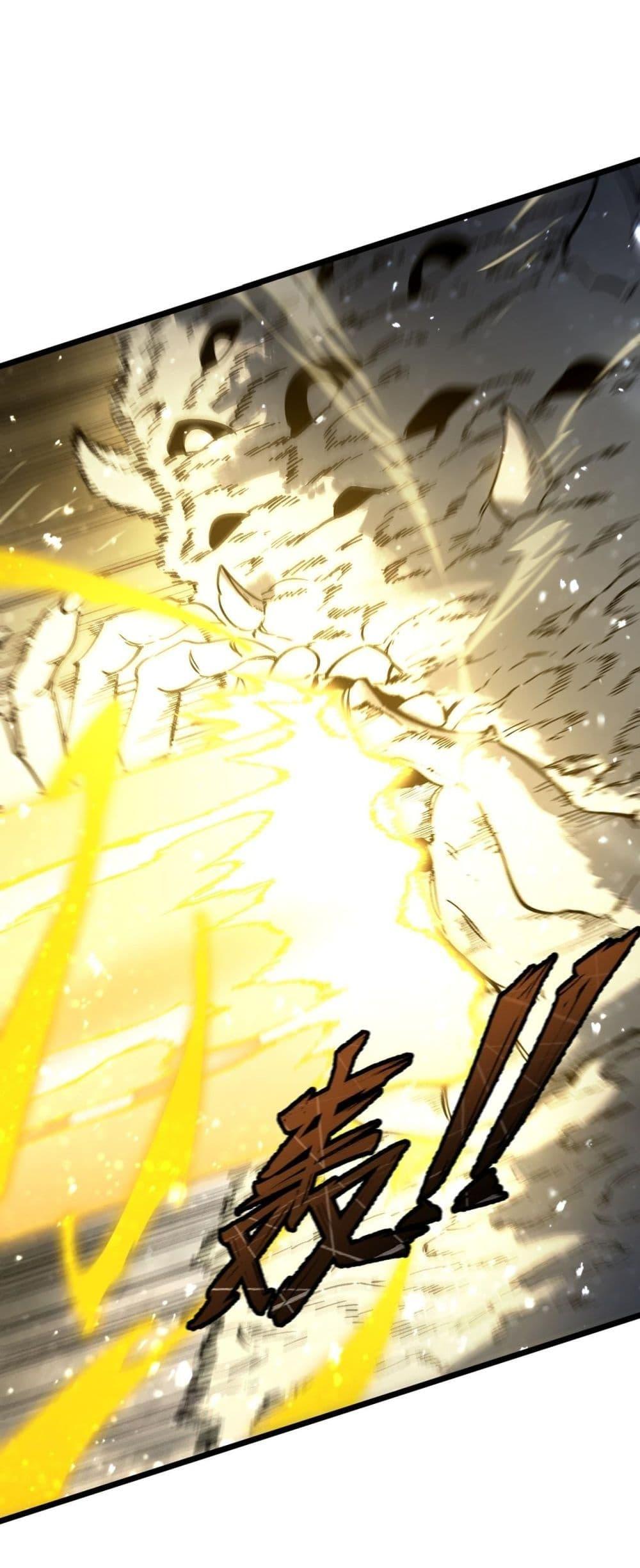 Manga-lc-com อ่านมังงะ อ่านการ์ตูน ออนไลน์ ฟรี SSSlevelSaint ตอนที่ 1 2 3 4 5 6 7 8 9 10 11 12 13 14 ฟรี ไม่มีโฆษณา Manga-lc - อ่าน มังงะ อ่าน การ์ตูน ออนไลน์ อ่านมังงะ ฟรี