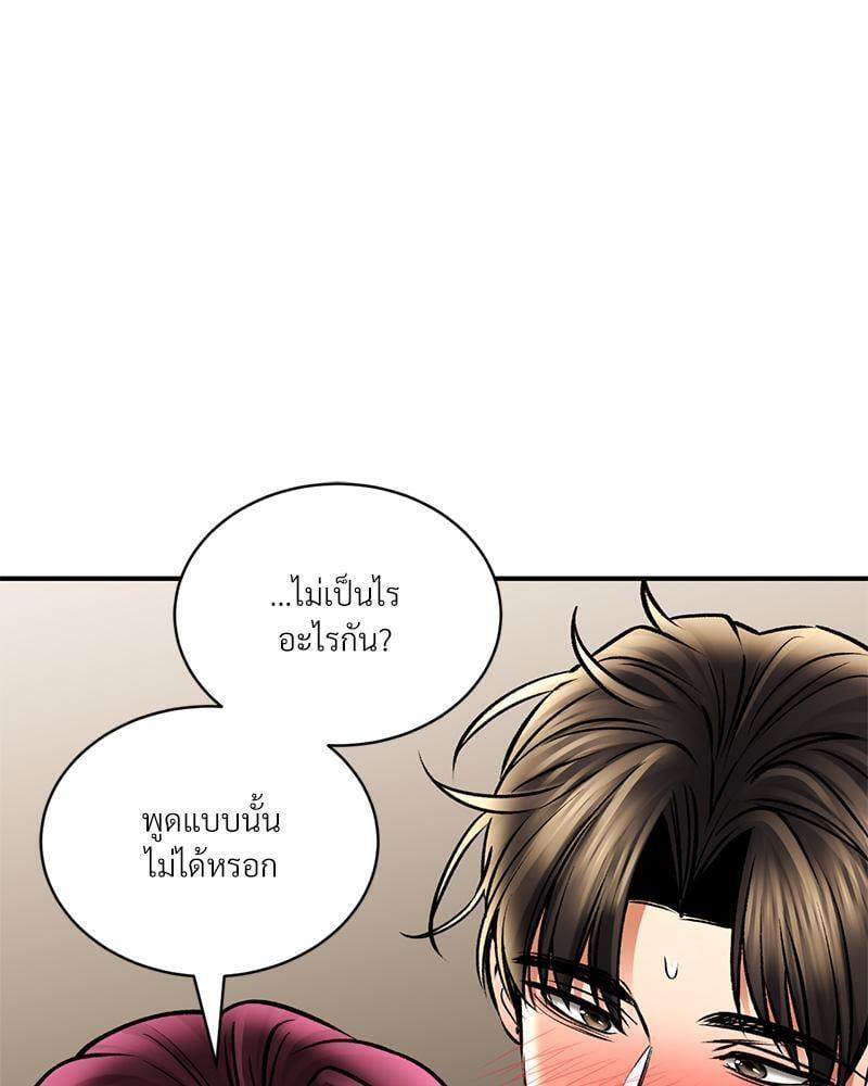 Doujin-Lc- อ่าน โดจิน มังฮวา เกาหลี ญี่ปุ่น จีน แปลไทย Herbal Love Story ตอนที่ 1 2 3 4 5 6 7 8 9 10 11 12 13 14 ฟรี ไม่มีโฆษณา อ่าน โดจิน Manhwa เกาหลี ญี่ปุ่น จีน เรามีครบ คัดมาให้เน้นๆ โดจิน 18+ รับประกันความฟินโดย  Doujin Lc