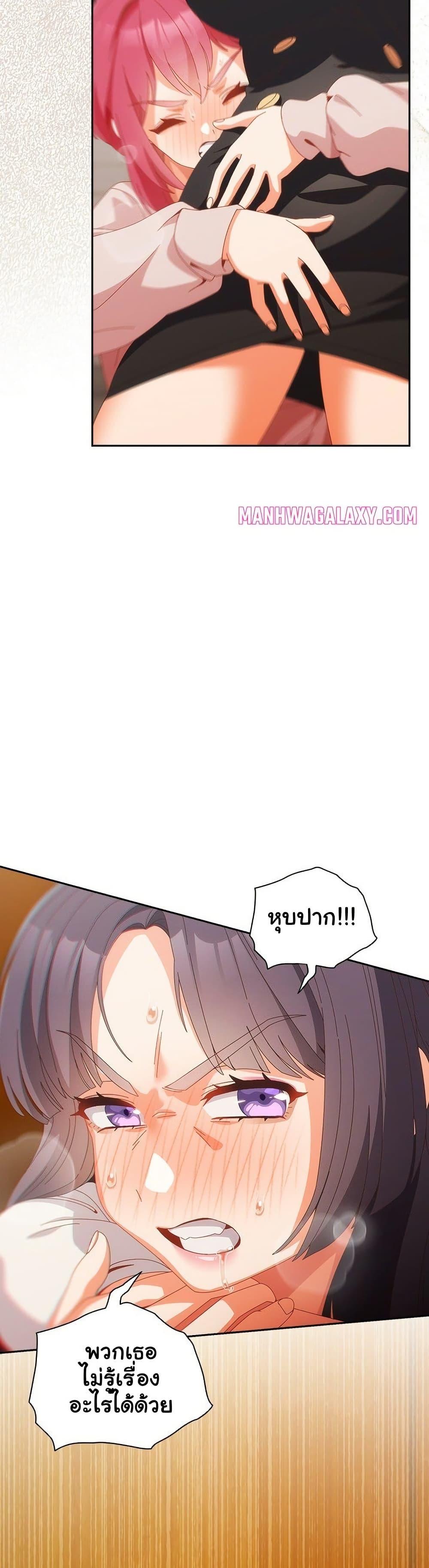 Doujin-Lc- อ่าน โดจิน มังฮวา เกาหลี ญี่ปุ่น จีน แปลไทย Like No Other ตอนที่ 1 2 3 4 5 6 7 8 9 10 11 12 13 14 ฟรี ไม่มีโฆษณา อ่าน โดจิน Manhwa เกาหลี ญี่ปุ่น จีน เรามีครบ คัดมาให้เน้นๆ โดจิน 18+ รับประกันความฟินโดย  Doujin Lc