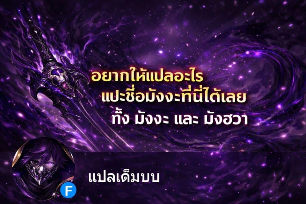 Manga-lc-com อ่านมังงะ อ่านการ์ตูน ออนไลน์ ฟรี Tsuuhan de Katta Youtou ga Gachi datta Tameshigiri Shitara Kuukan ga Sakete Isekai ni Tobasareta Ageku, Densetsu no Yuusha da to Kanchigai Sarete Komatteimasu ตอนที่ 1 2 3 4 5 6 7 8 9 10 11 12 13 14 ฟรี ไม่มีโฆษณา Manga-lc - อ่าน มังงะ อ่าน การ์ตูน ออนไลน์ อ่านมังงะ ฟรี