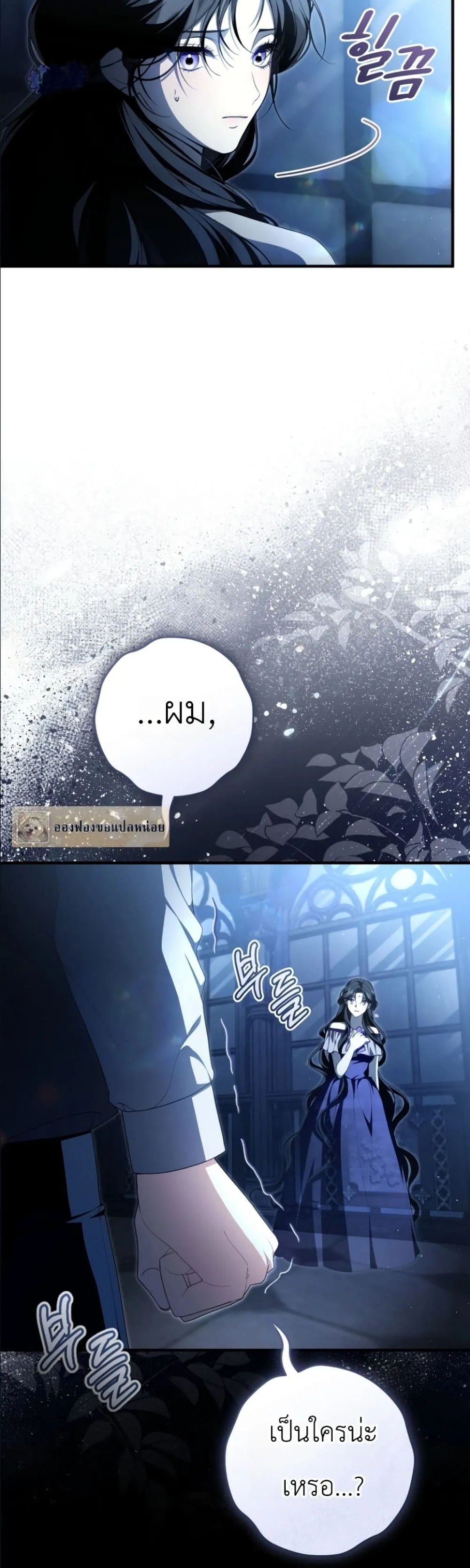 Manga-lc-com อ่านมังงะ อ่านการ์ตูน ออนไลน์ ฟรี The Abandoned Princes Ghost Bride ตอนที่ 1 2 3 4 5 6 7 8 9 10 11 12 13 14 ฟรี ไม่มีโฆษณา Manga-lc - อ่าน มังงะ อ่าน การ์ตูน ออนไลน์ อ่านมังงะ ฟรี