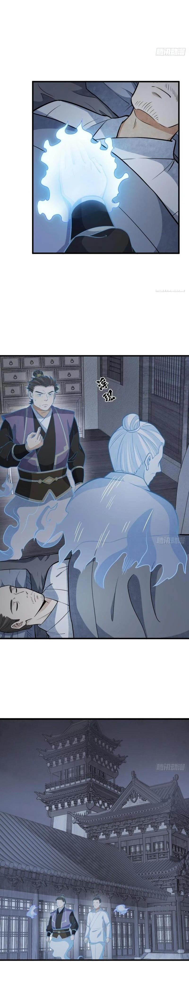 Manga-lc-com อ่านมังงะ อ่านการ์ตูน ออนไลน์ ฟรี Lan Ke Qi Yuan ตอนที่ 1 2 3 4 5 6 7 8 9 10 11 12 13 14 ฟรี ไม่มีโฆษณา Manga-lc - อ่าน มังงะ อ่าน การ์ตูน ออนไลน์ อ่านมังงะ ฟรี